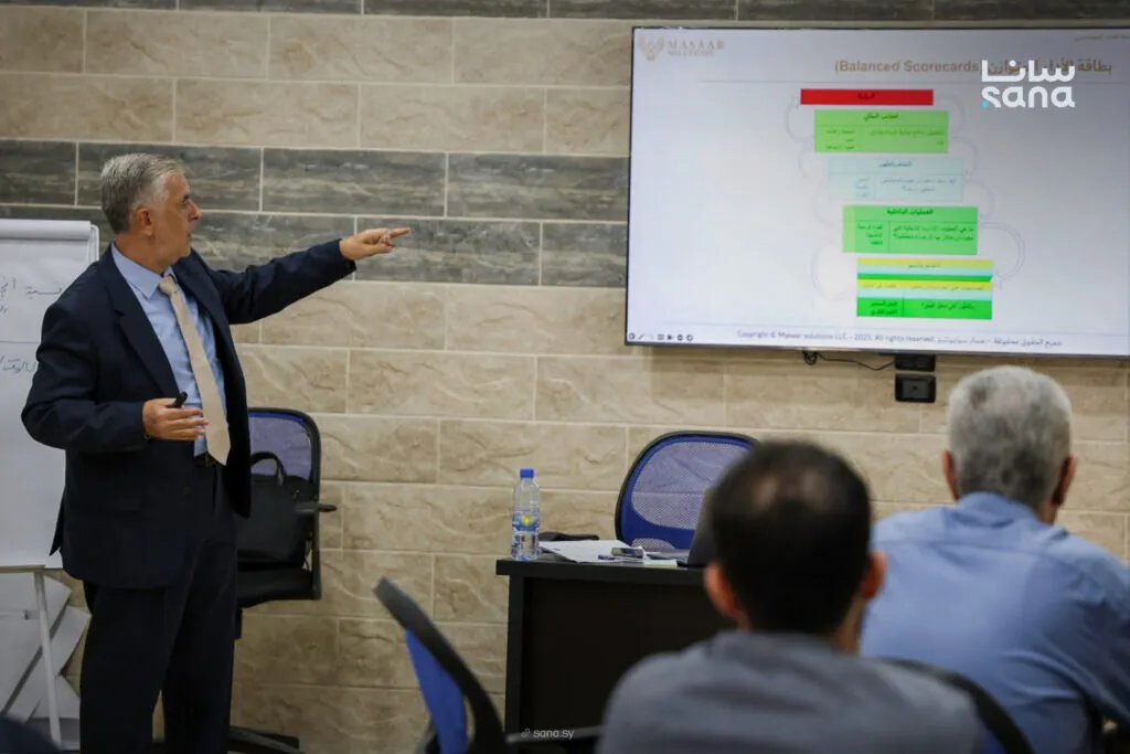 دورة تدريبية لتعزيز كفاءة مؤسسات القطاع العام ورفع جاهزيتها التنافسية