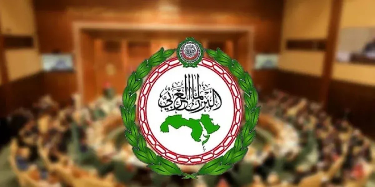 البرلمان العربي يدين بشدة خطط إسرائيل الاستيطانية في الضفة الغربية ويحذر من عواقبها