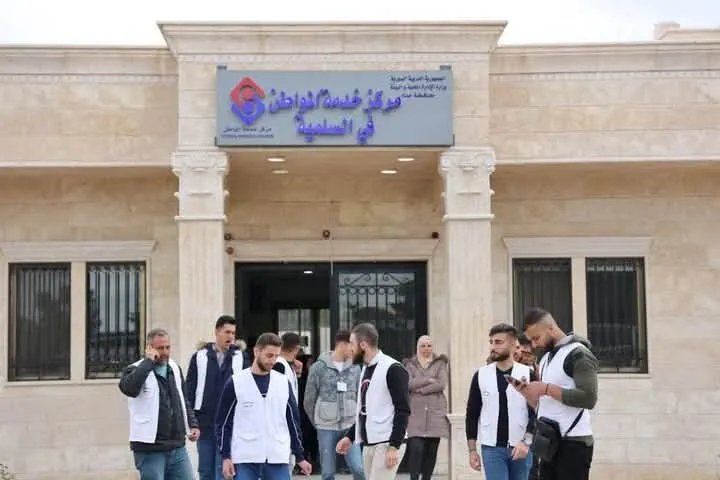 محافظ حماة يطلق مركز خدمة المواطن في سلمية ويعد بتحسين الخدمات