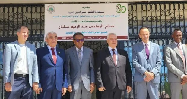 تعزيز التعاون الإعلامي: مدير عام اتحاد الإذاعات العربية يزور منظمة أكساد في دمشق