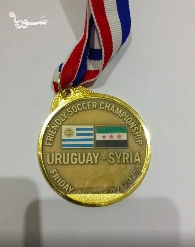 نوى تجمع الرياضة والسلام: مباراة ودية بين نادي نوى والأمم المتحدة تلهب الحماس