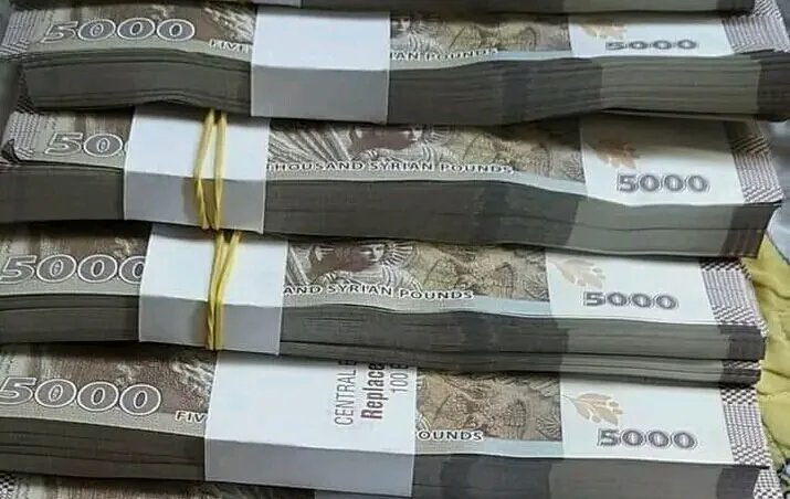 إصدار الليرة السورية الجديدة: هل ينجح حذف الأصفار في تحقيق الاستقرار الاقتصادي؟