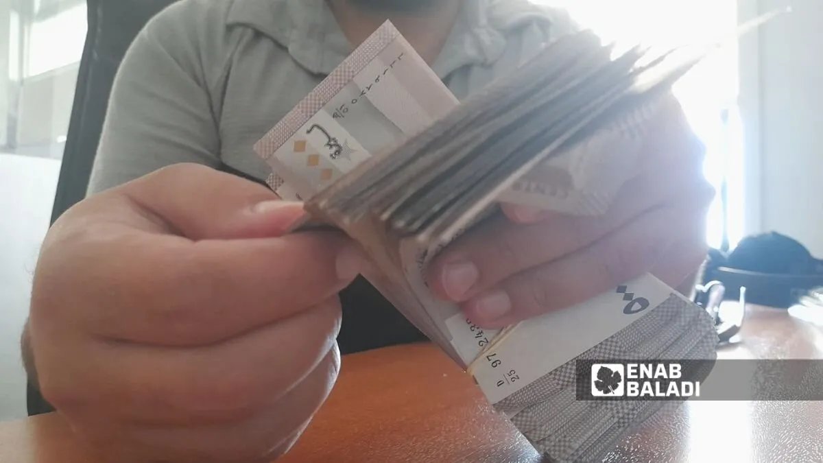 إصدار الليرة السورية الجديدة: خطوة ضرورية ولكنها ليست حلاً سحرياً