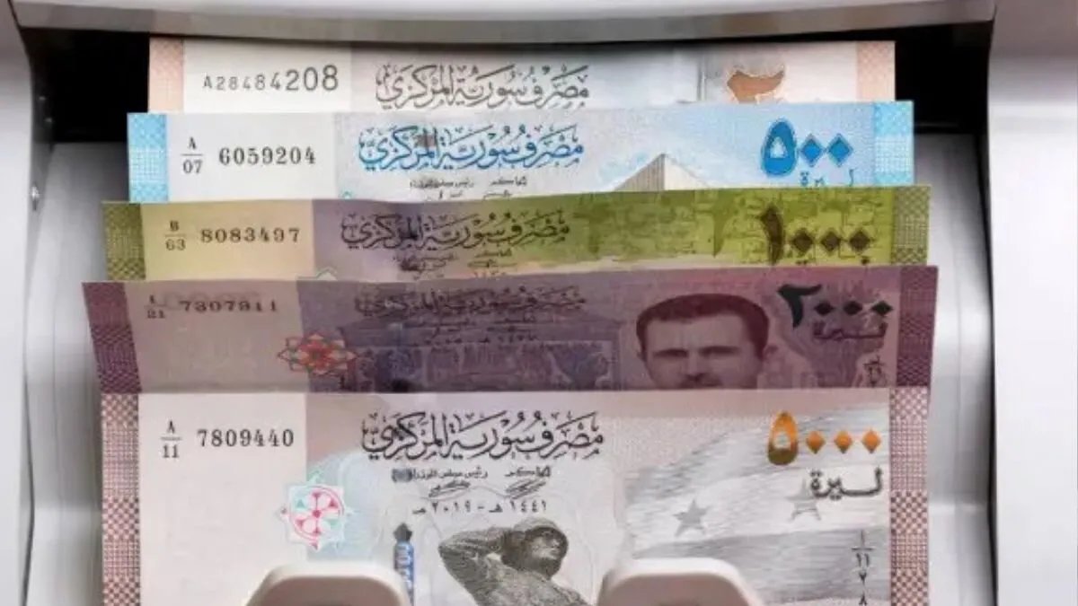 كل ما تريد معرفته عن شركة "جوزناك" الروسية وطباعة العملة السورية الجديدة