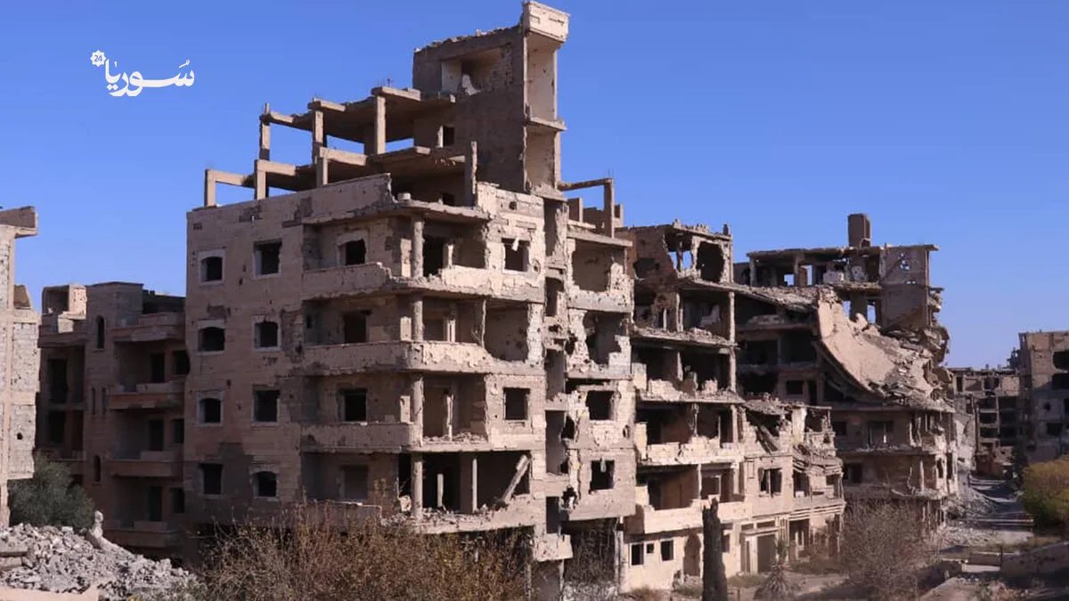 أزمة سكن خانقة في دير الزور: منازل مدمرة ومُعفشة وسكان يواجهون كارثة