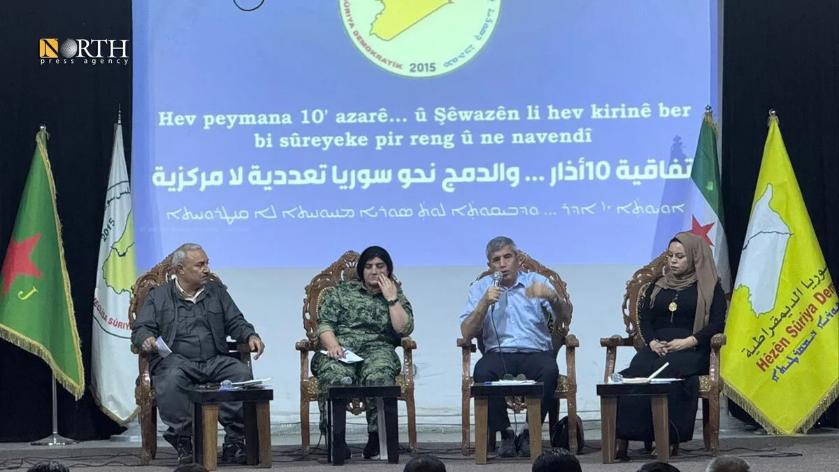 ملتقى حواري في الحسكة يناقش اتفاقية آذار ودمج المجتمع في مؤسسات الدولة