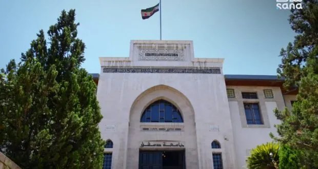 جامعة دمشق تعلن موعد امتحان اللغة الأجنبية للدكتوراه في أيلول