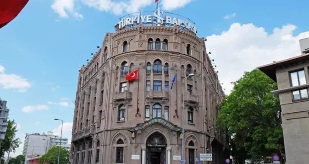 تركيا تتخلى عن نظام حماية الودائع من تقلبات العملة بعد تكلفة باهظة