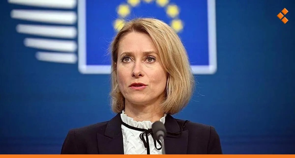 الاتحاد الأوروبي يبحث تخفيف العقوبات عن سوريا وسط دعوات دولية