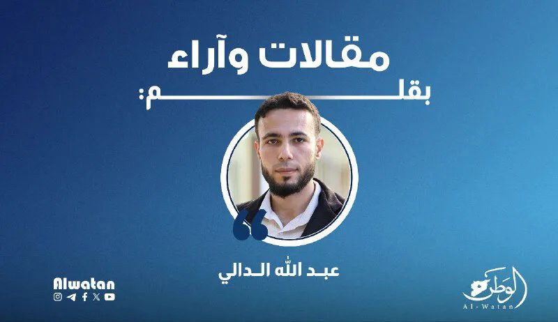 النقد البناء والهدام: كيف نحمي التجربة السورية الوليدة؟