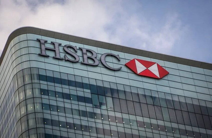 بنك HSBC يغلق حسابات أكثر من 1000 من أثرياء الشرق الأوسط في فضيحة مالية تهز المنطقة