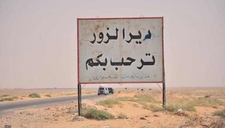 اشتباكات عنيفة بين قسد والجيش السوري تهز محيط مشفى القلب في دير الزور