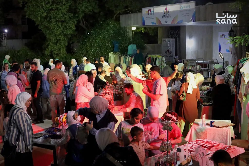 بازار "أفكار" في حمص: أكثر من 50 مشروعاً صغيراً يحيي التراث بروح عصرية