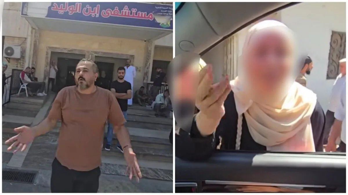 غضب في حمص: مواطن ينتقد تردي الأوضاع الصحية بعد وفاة قريبته في مشفى ابن الوليد