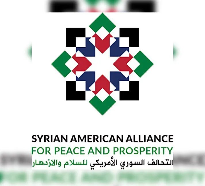التحالف السوري الأمريكي يدعو الكونغرس لرفع كامل العقوبات عن سوريا من أجل استعادة حقوق الشعب