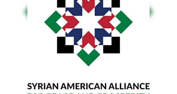 التحالف السوري الأمريكي يدعو الكونغرس لرفع العقوبات الكاملة عن سوريا من أجل الشعب السوري
