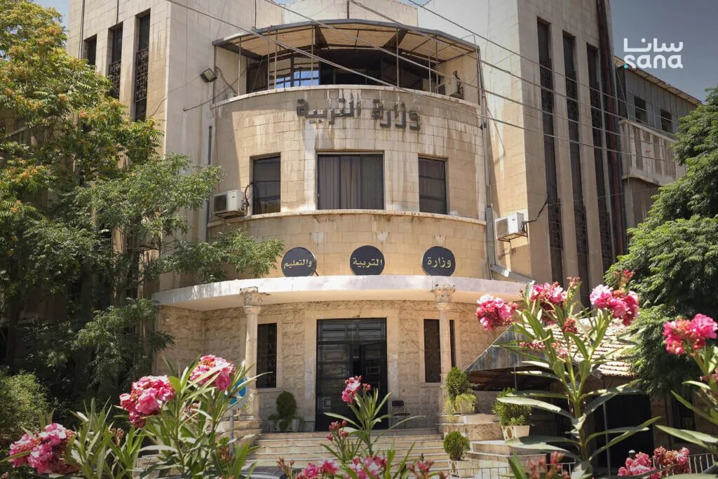 وزارة التربية تبدأ صرف مستحقات المعلمين في الحسكة عبر نظام "الشام كاش"