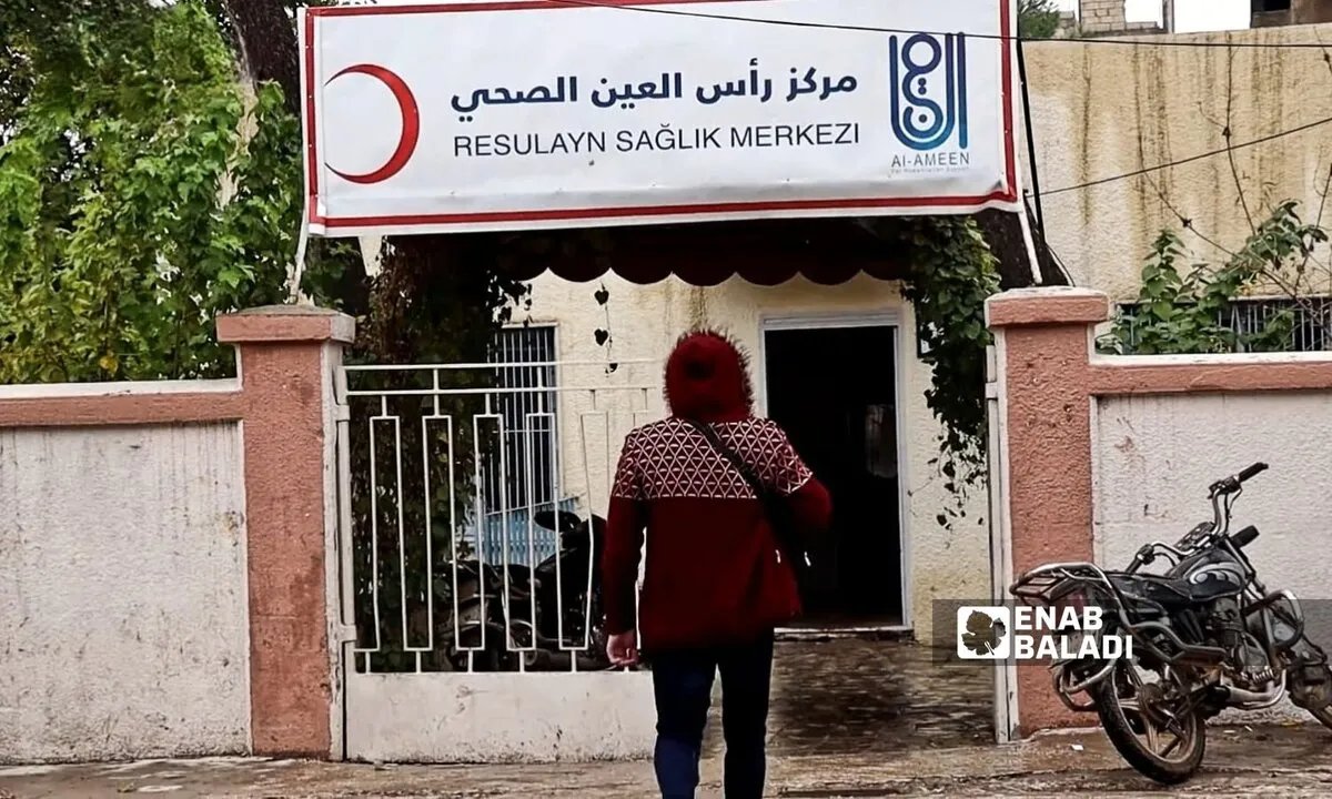 أزمة الرعاية النفسية في رأس العين وتل أبيض: آلاف المرضى يواجهون نقصاً حاداً في الدعم