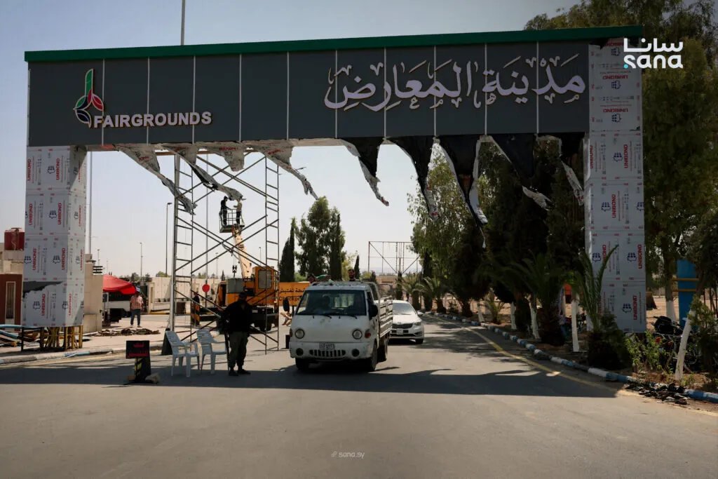 وزارة الطوارئ تسلط الضوء على خططها المستقبلية في معرض دمشق الدولي الثاني والستين