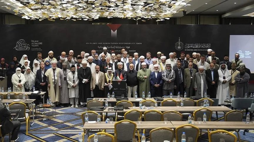 مؤتمر إسطنبول حول غزة: العدوان الإسرائيلي يشكل تهديداً للقيم الإنسانية