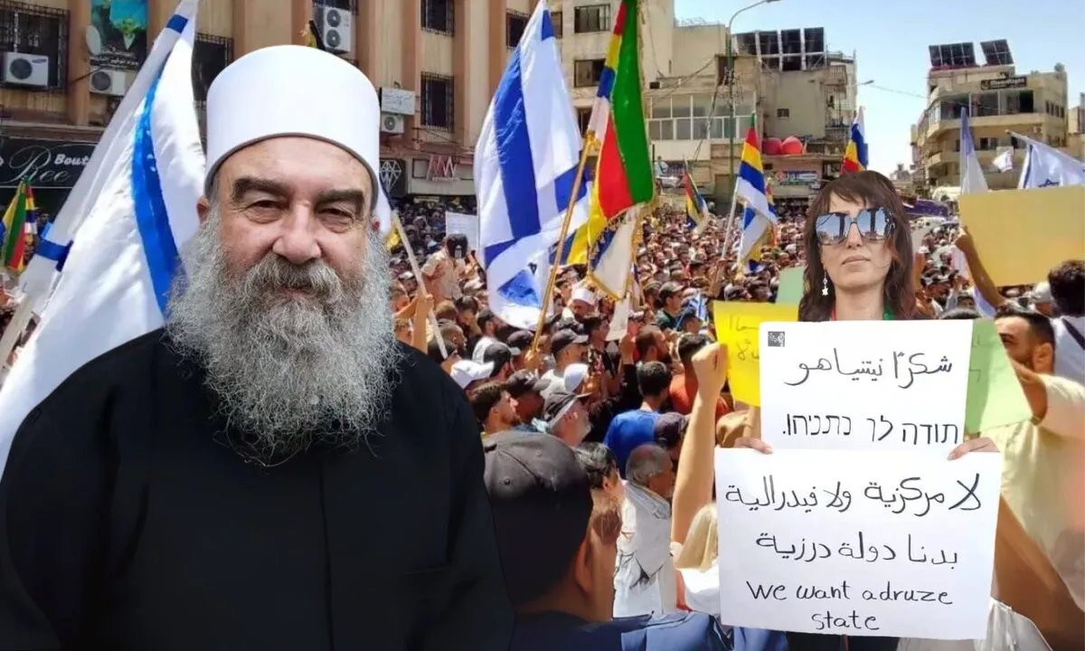 السويداء: تداعيات مظاهرة "الاستقلال" ومخاوف التقسيم