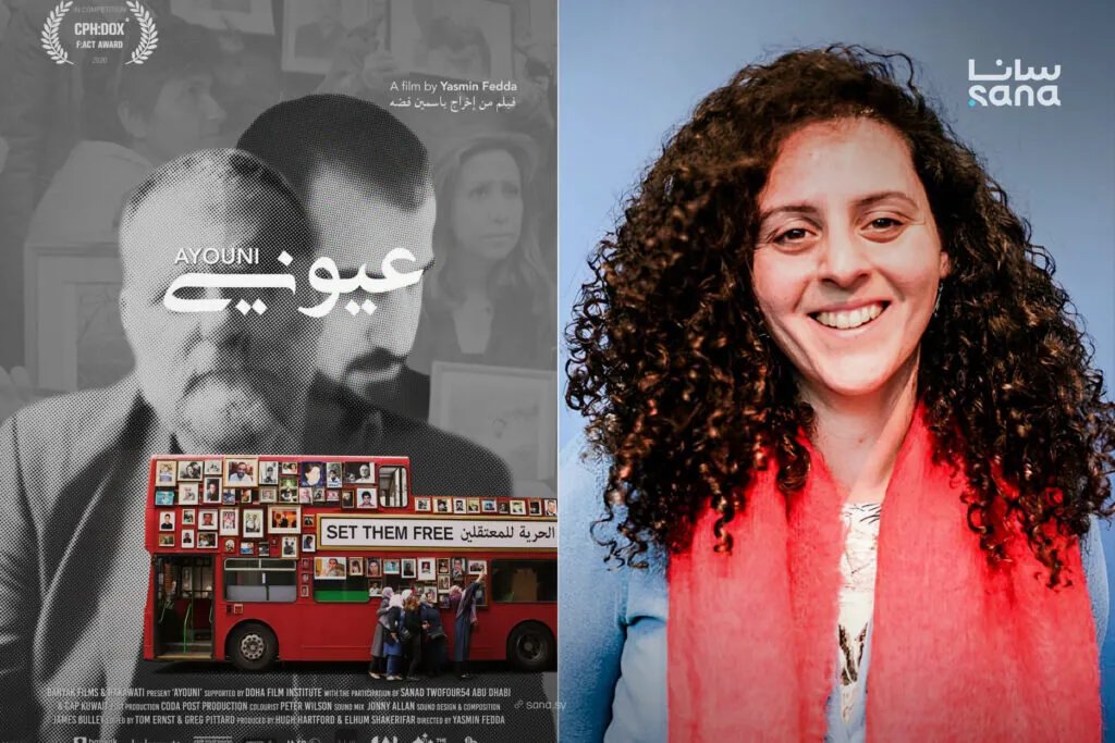 ياسمين فضة: مخرجة توثق حكايات السوريين وقضية المغيبين قسراً بعدسة سينمائية