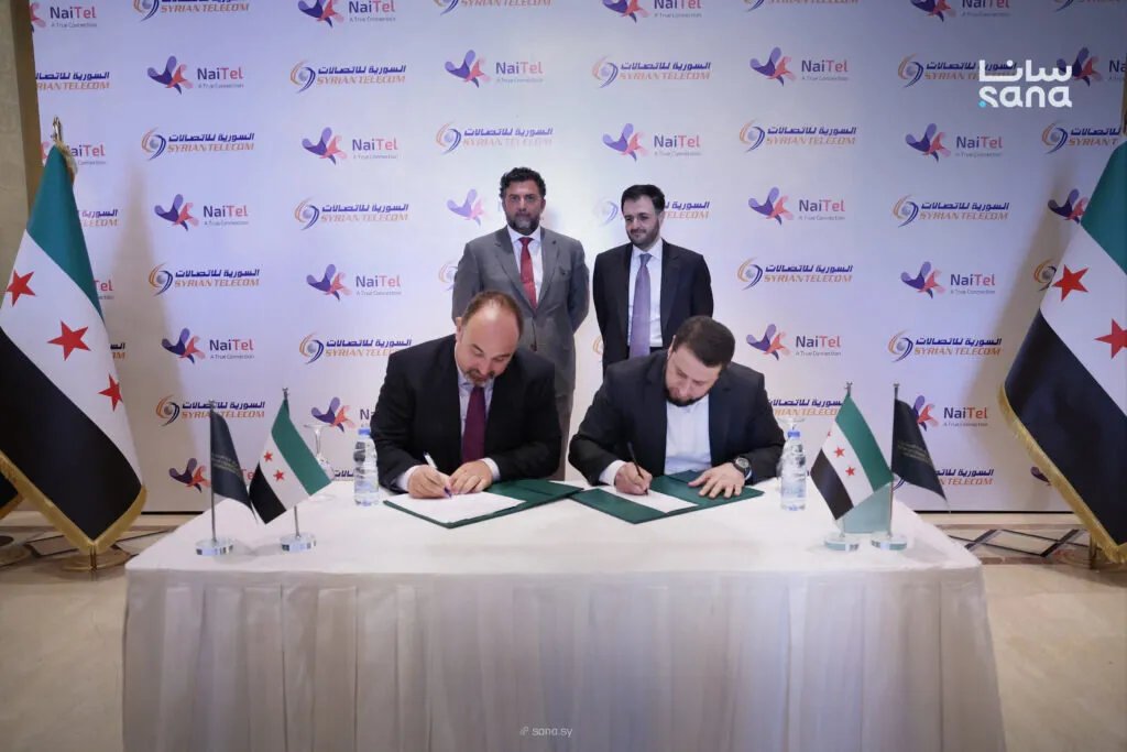 السورية للاتصالات ومجموعة العقبة الرقمية الأردنية توقعان مذكرة تفاهم لتطوير البنية التحتية الرقمية