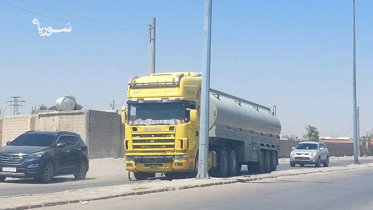 الرقة: مرور صهاريج النفط يهدد السلامة والبنية التحتية ويثير استياء السكان