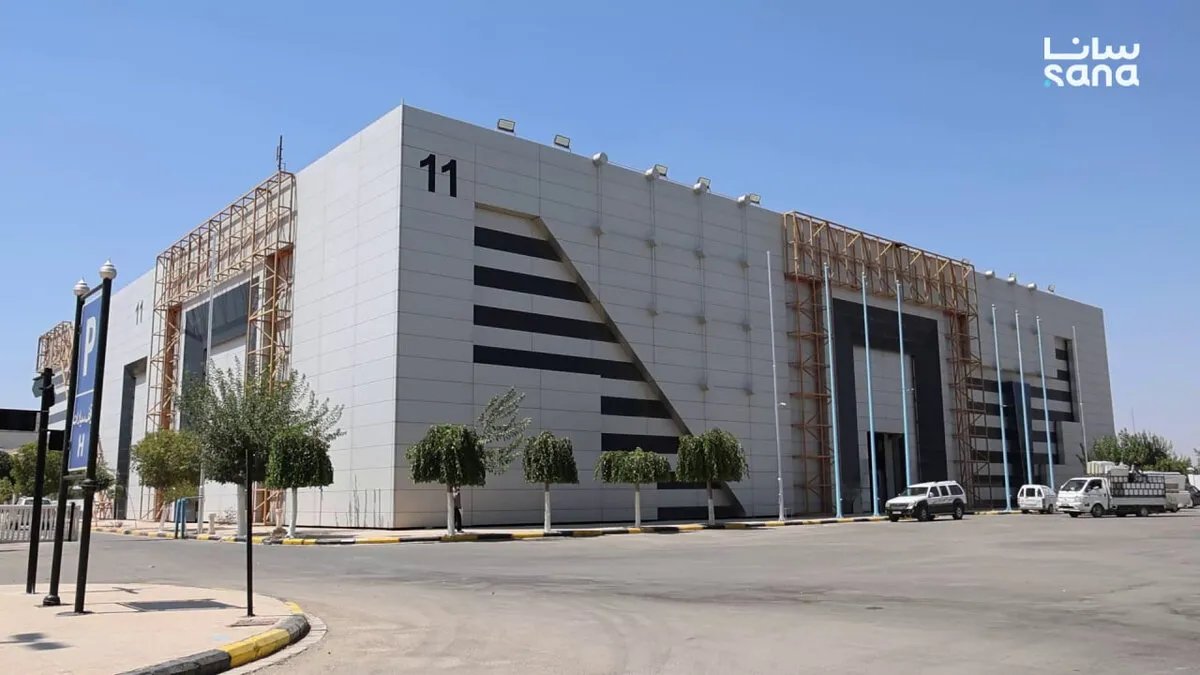 الإدارة العامة للمياه تستعرض مشاريعها الاستراتيجية في معرض دمشق الدولي