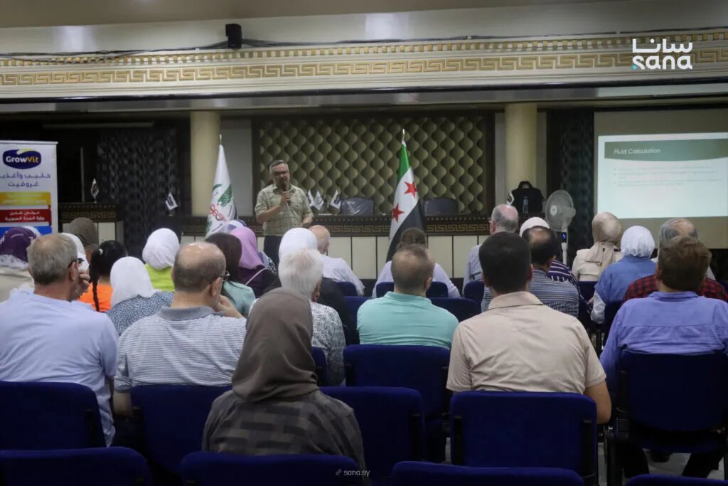 نقابة أطباء حلب تستعرض أحدث التوصيات العالمية لعلاج الحماض الكيتوني السكري لدى الأطفال