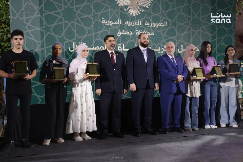دمشق تكرم المتفوقين في التعليم الأساسي بالتعاون مع وزارة التربية