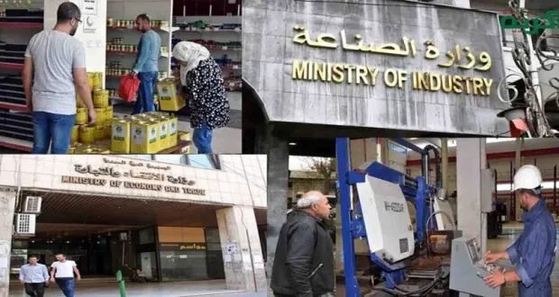 دمج الوزارات الاقتصادية في سوريا: هل ينجح حيث فشلت التجارب السابقة؟ خبراء يحللون