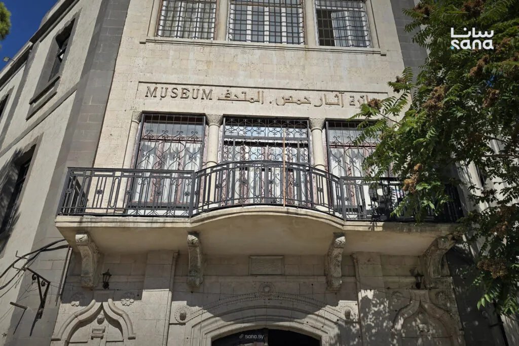 متحف حمص: نافذة على تاريخ المدينة العريق وحضاراتها المتنوعة