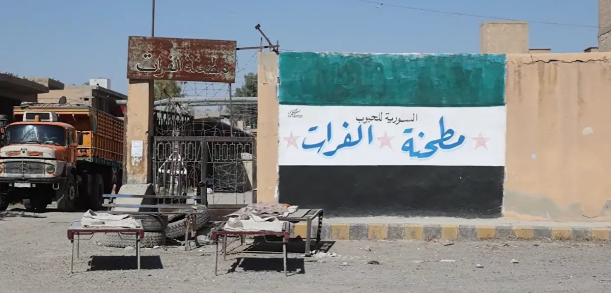 دير الزور: إعادة تشغيل خط إنتاج جديد في مطحنة الفرات يعزز إنتاج الطحين ويقلل الاعتماد على المحافظات الأخرى