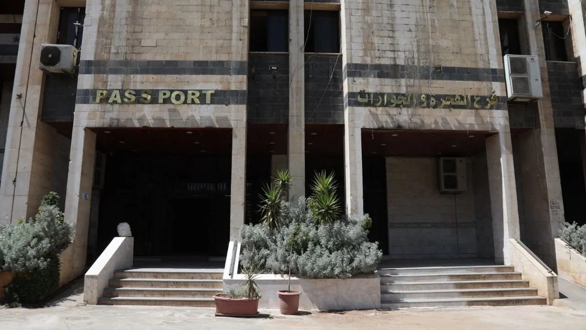 الخارجية السورية تسهل على الطلاب المغتربين: تمديد مجاني لجوازات السفر