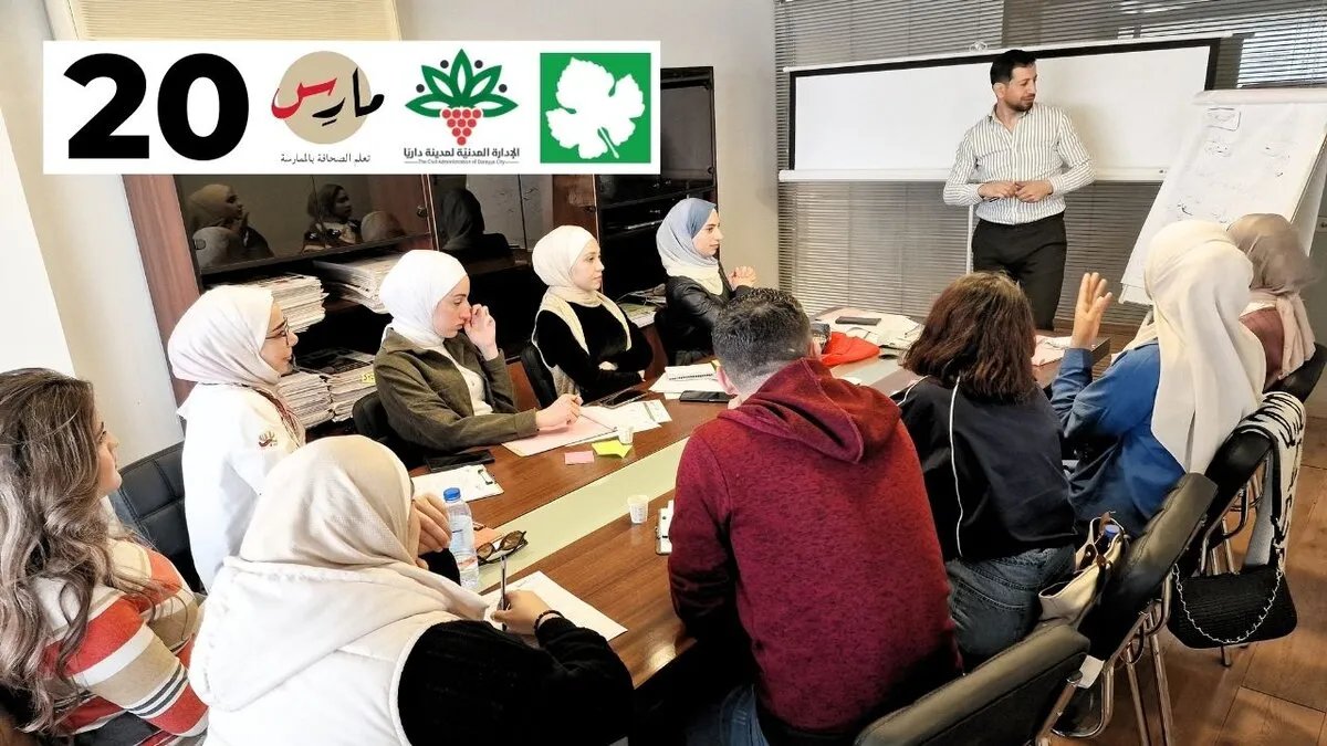 عنب بلدي تنظم دورة تدريبية للصحفيين في داريا ضمن برنامج "مارس"