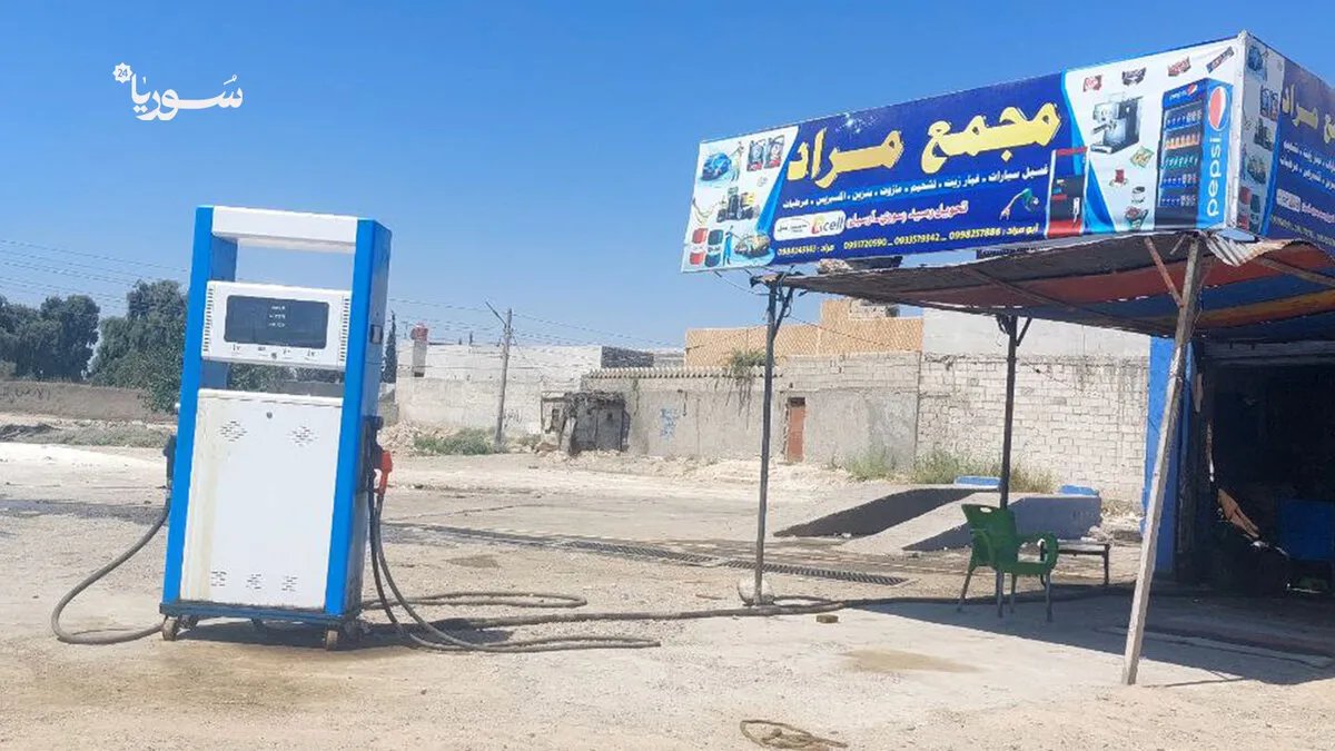 انتشار البسطات العشوائية للمحروقات يثير قلق سكان الرقة بسبب مخاطر السلامة والازدحام