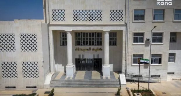 جامعة حلب تطلق صيدلية افتراضية رائدة لتدريب طلاب الصيدلة بالتعاون مع شركات الأدوية