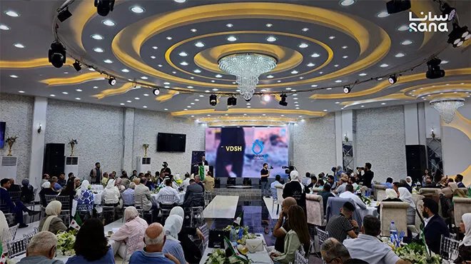 مؤتمر "14 روح" في حمص: شراكة سورية ألمانية لدعم إعادة الإعمار والتنمية