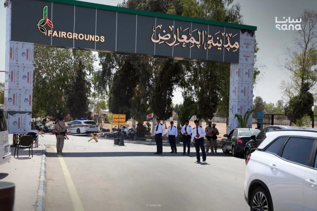 انطلاق فعاليات معرض دمشق الدولي الـ 62 غداً بعد توقف دام سنوات