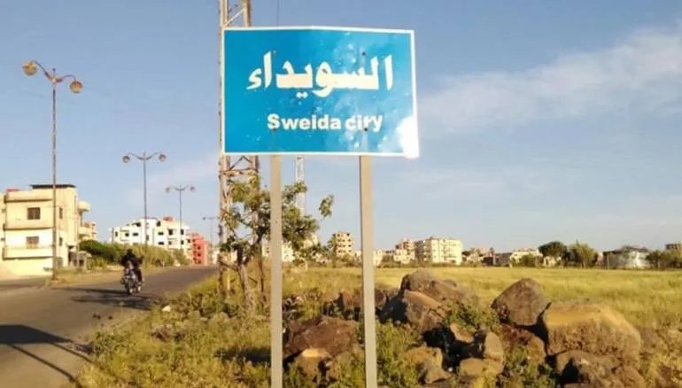 حملة اعتقالات واسعة في صلخد تطال عائلة الحمود وأطفال قاصرين.. ومصير مفقودين لا يزال مجهولاً