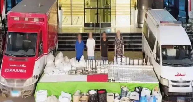 مصر: إحباط تهريب مخدرات بسيارات إسعاف وضبط تشكيل عصابي