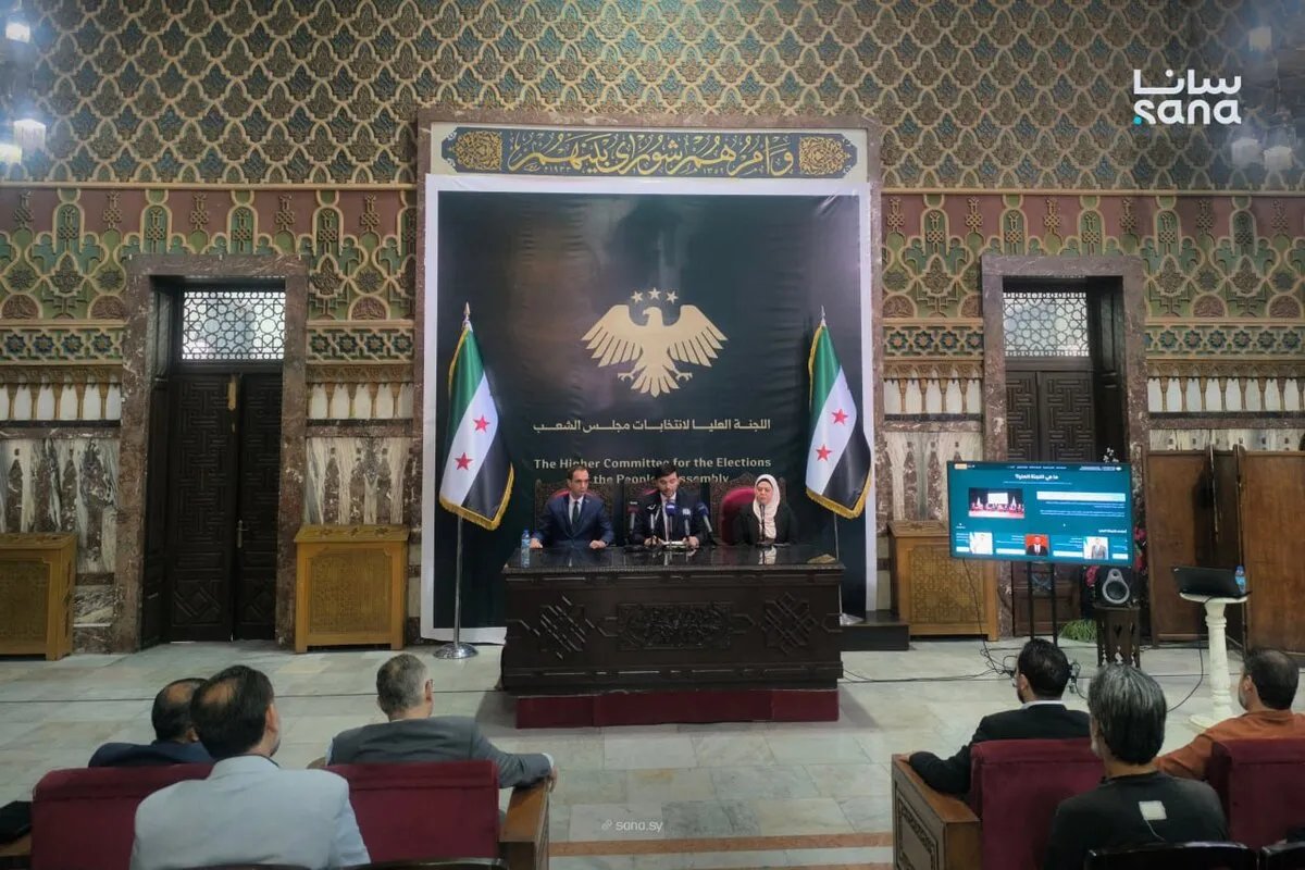 إطلاق الموقع الرسمي للجنة العليا لانتخابات مجلس الشعب: تأكيد على الشفافية ومشاركة المنظمات