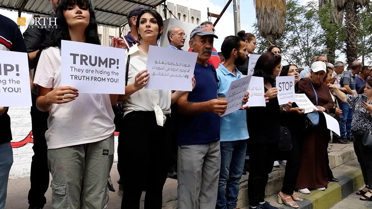 السويداء: متظاهرون يرفعون سقف المطالب ويدعون إلى الاستقلال ومحاسبة المسؤولين