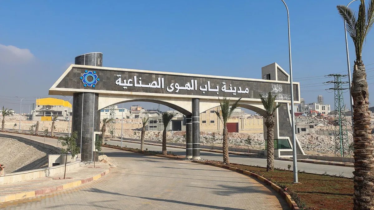 انتعاش الصناعة في إدلب: تسهيلات للمستثمرين رغم العقوبات وتحديات الطاقة