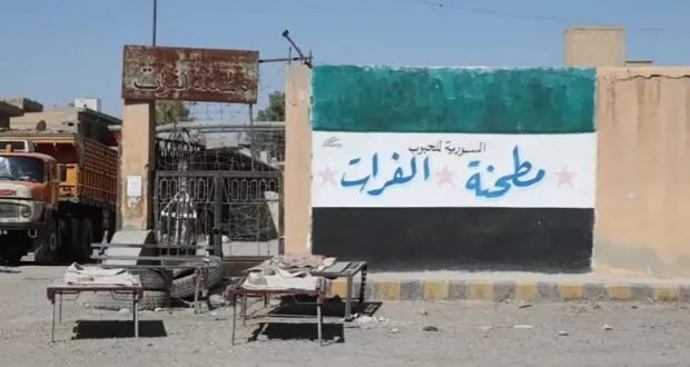 دير الزور: اتفاق على إنشاء مطحنة حديثة بطاقة إنتاجية عالية ودخولها الخدمة خلال عام