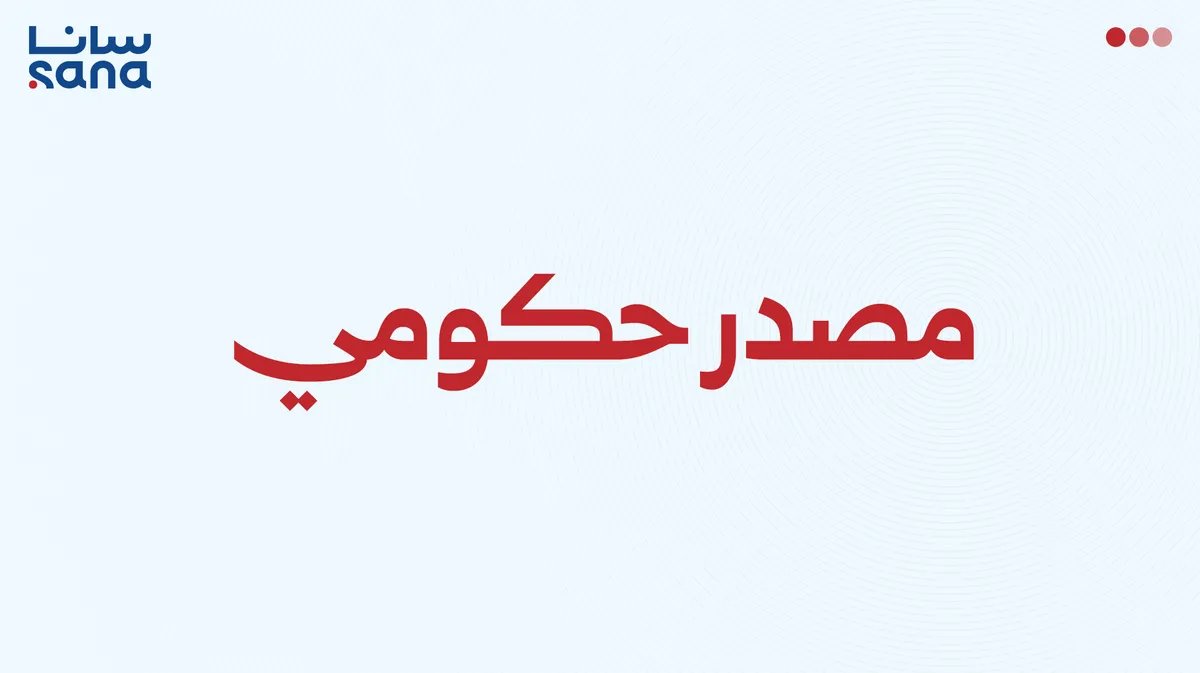 تصعيد خطير: غارات إسرائيلية مكثفة قرب جبل المانع بعد اكتشاف الجيش السوري أجهزة تجسس