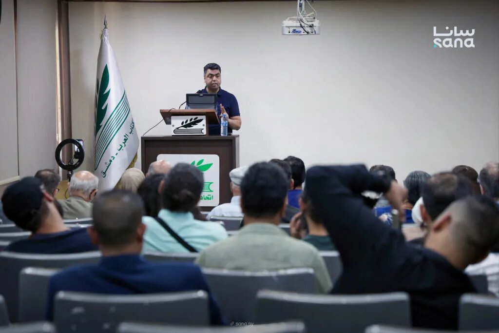 ندوة في دمشق تستكشف تأثير الفلسفات القديمة على الفكر الإسلامي