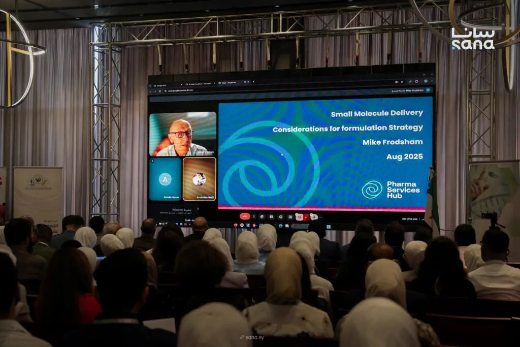 يوم صيدلاني دولي في دمشق يطلق رؤية للنهوض بالصناعات الدوائية السورية