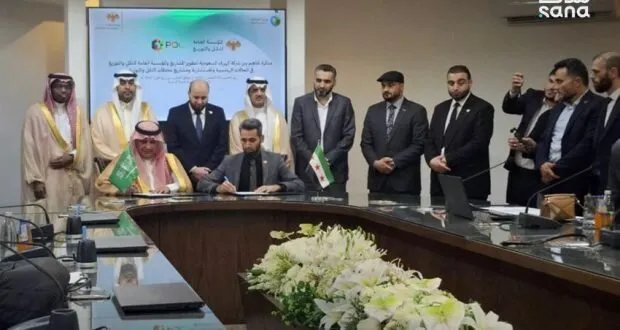 وزارة الطاقة توقع اتفاقية ومذكرات تفاهم مع شركات سعودية في قطاعات الكهرباء والنفط والغاز
